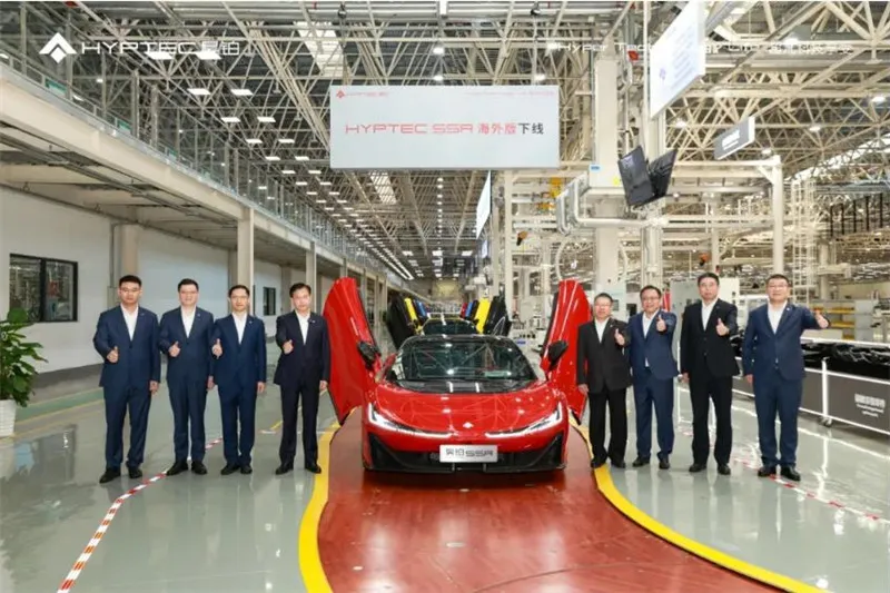 Chinese superauto's worden voor het eerst in batches geëxporteerd, Hyper creëert een nieuwe mijlpaal voor Chinese auto's