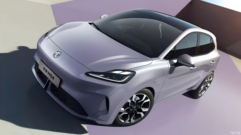 Officiële afbeeldingen van de nieuwe MG4 EV die is uitgebracht: pre-orders beginnen op 5 augustus en worden naar verwachting op 5 september gelanceerd